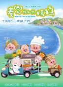 精品女同一区二区三区在线观看